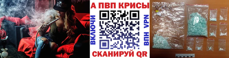 Купить наркотик аптеки Нижняя Салда ГАШ  КОКАИН  КЕТАМИН  ОМГ ОМГ зеркало  Меф 