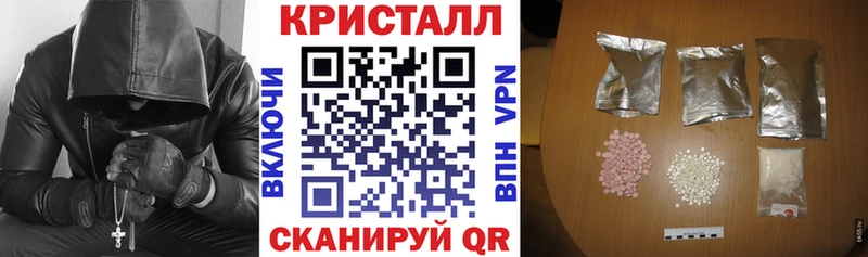Амфетамин 98%  Нижняя Салда 