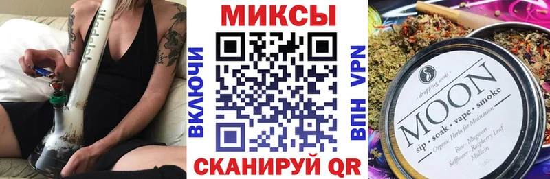 Бутират Butirat  где купить наркоту  Нижняя Салда 