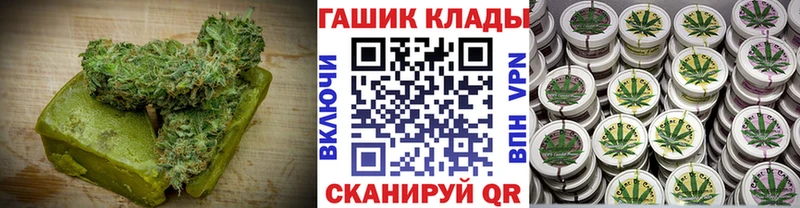 Печенье с ТГК конопля Нижняя Салда