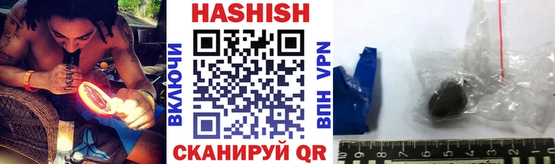 ГАШИШ убойный  Нижняя Салда 