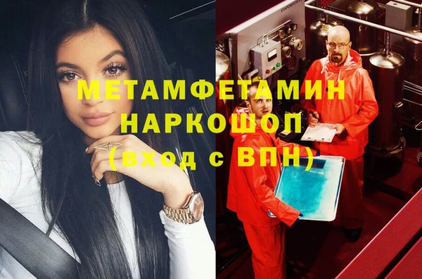 дживик Арсеньев