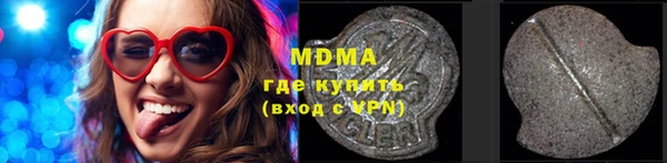 дживик Арсеньев