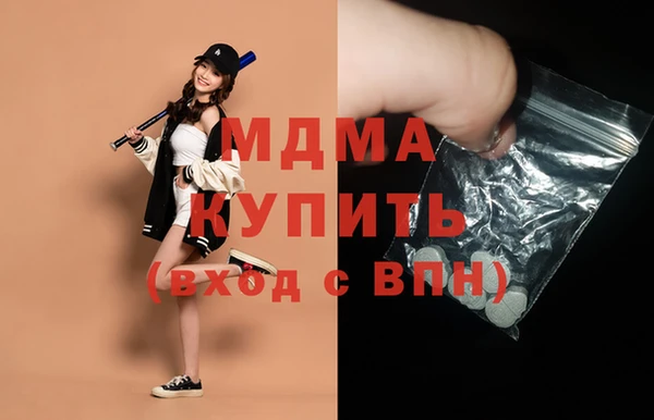 дживик Арсеньев