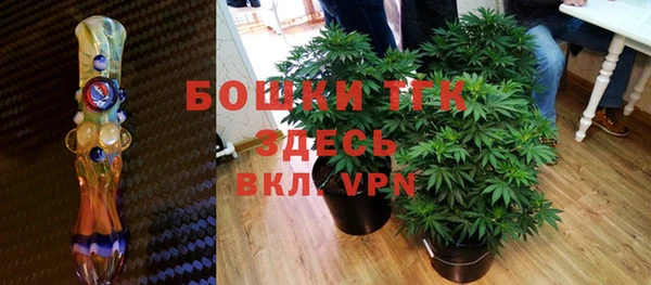 спиды Остров