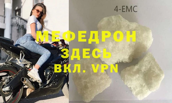 дживик Арсеньев