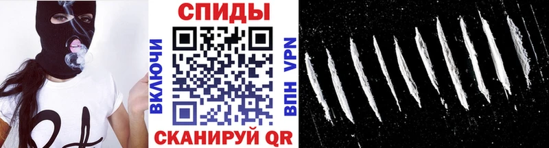 где купить наркотик Нижняя Салда Первитин мет